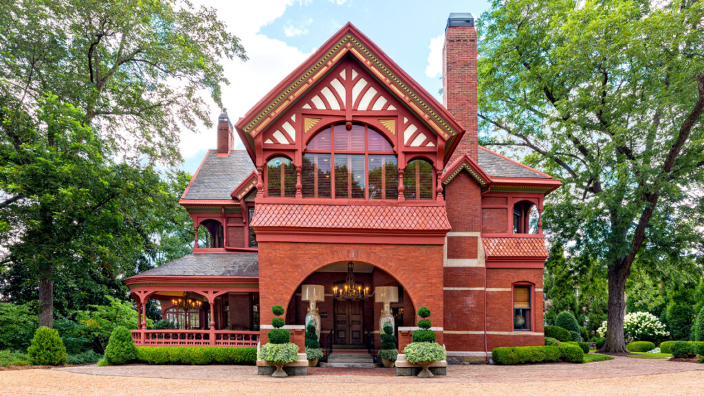 SCAD Ivy Hall