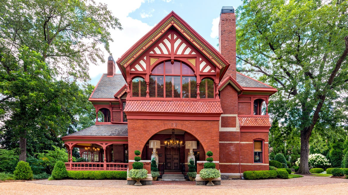 SCAD Ivy Hall